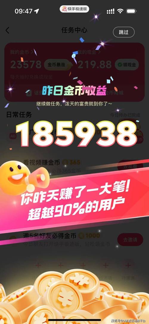 图片处理类赚钱软件推荐_闲置物品实体店赚钱吗_手机赚钱软件排名