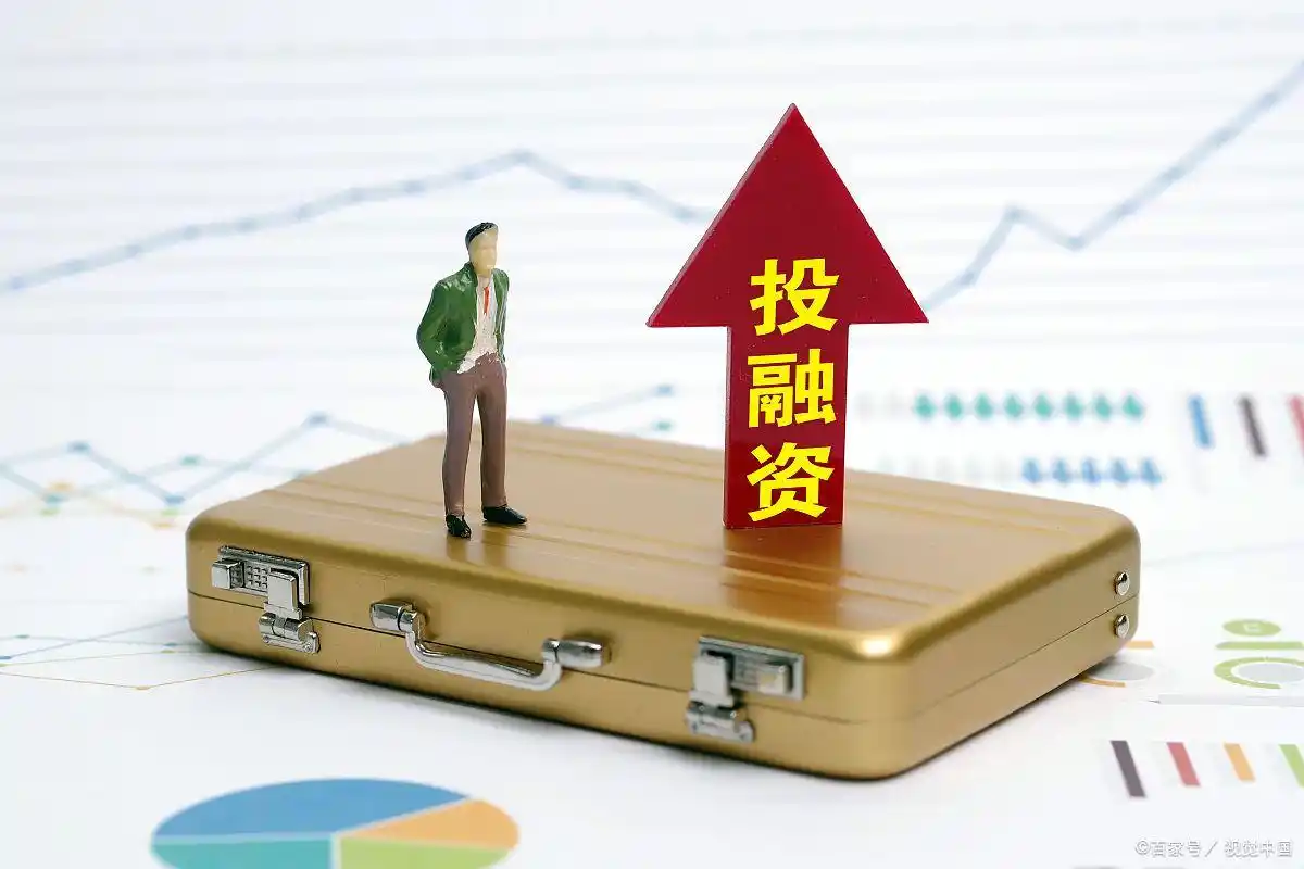 所需条件_怎么融资买入股票_股票融资开通流程