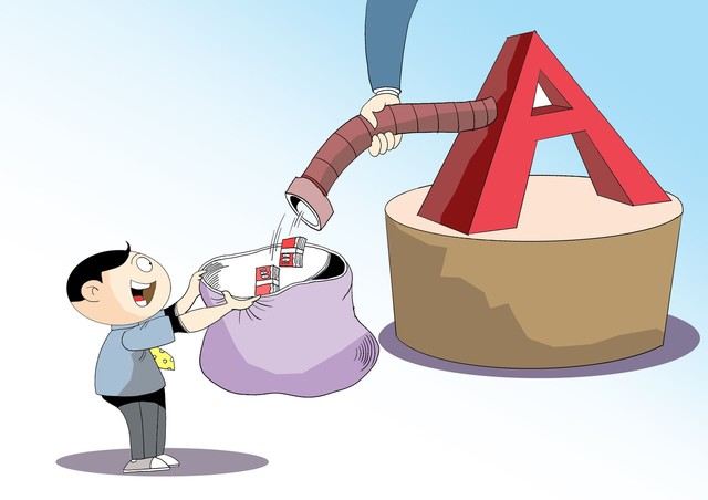 新开户后多久能买股票？受这些因素影响