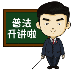 你认为校园借贷有哪些风险_校园贷 套路贷 民法典高利贷