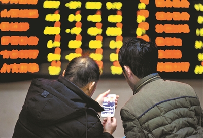 A股成交量破万亿 配资中介拉客户 券商营业部咨询增多_股票配资条件