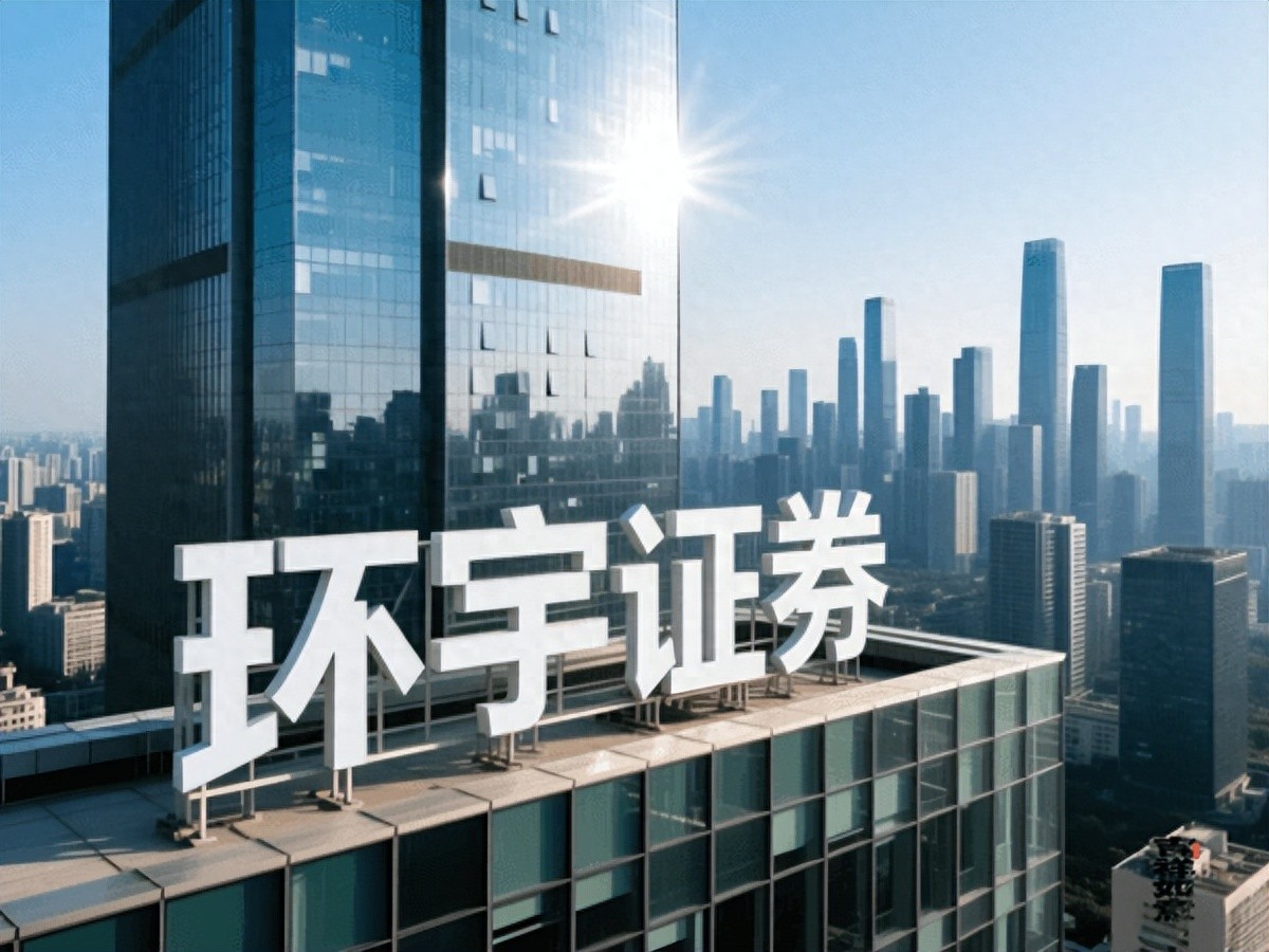 股票配资选平台指南！实盘交易、合规安全的平台有哪些？