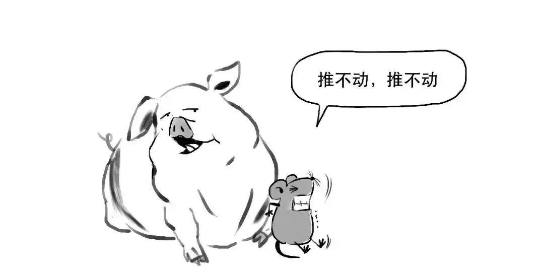 融资融券是什么意思？说白了就是借钱买股票