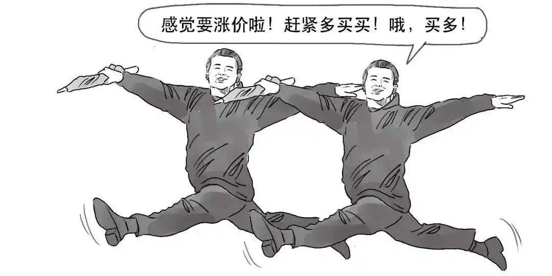 融资融券是什么_融资融券是什么意思_融资交易详解