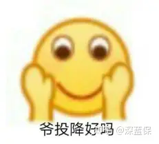 终身寿险_寿险公司的利润来源_定期寿险