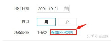 寿险公司的利润来源_定期寿险_终身寿险