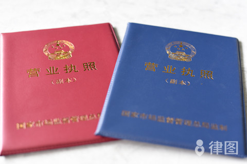 股票开户流程是怎样的?