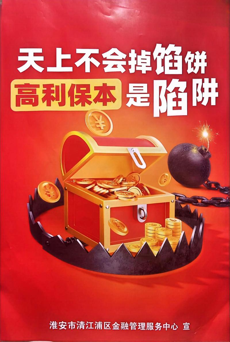 1对10配资合法吗_炒股配资网_A股配资风险