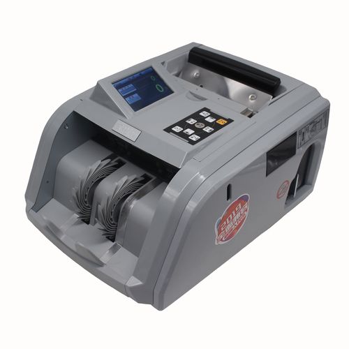 哪里有卖银行设备全套_银行点钞机品牌推荐_沈阳中钞信达金融设备有限公司