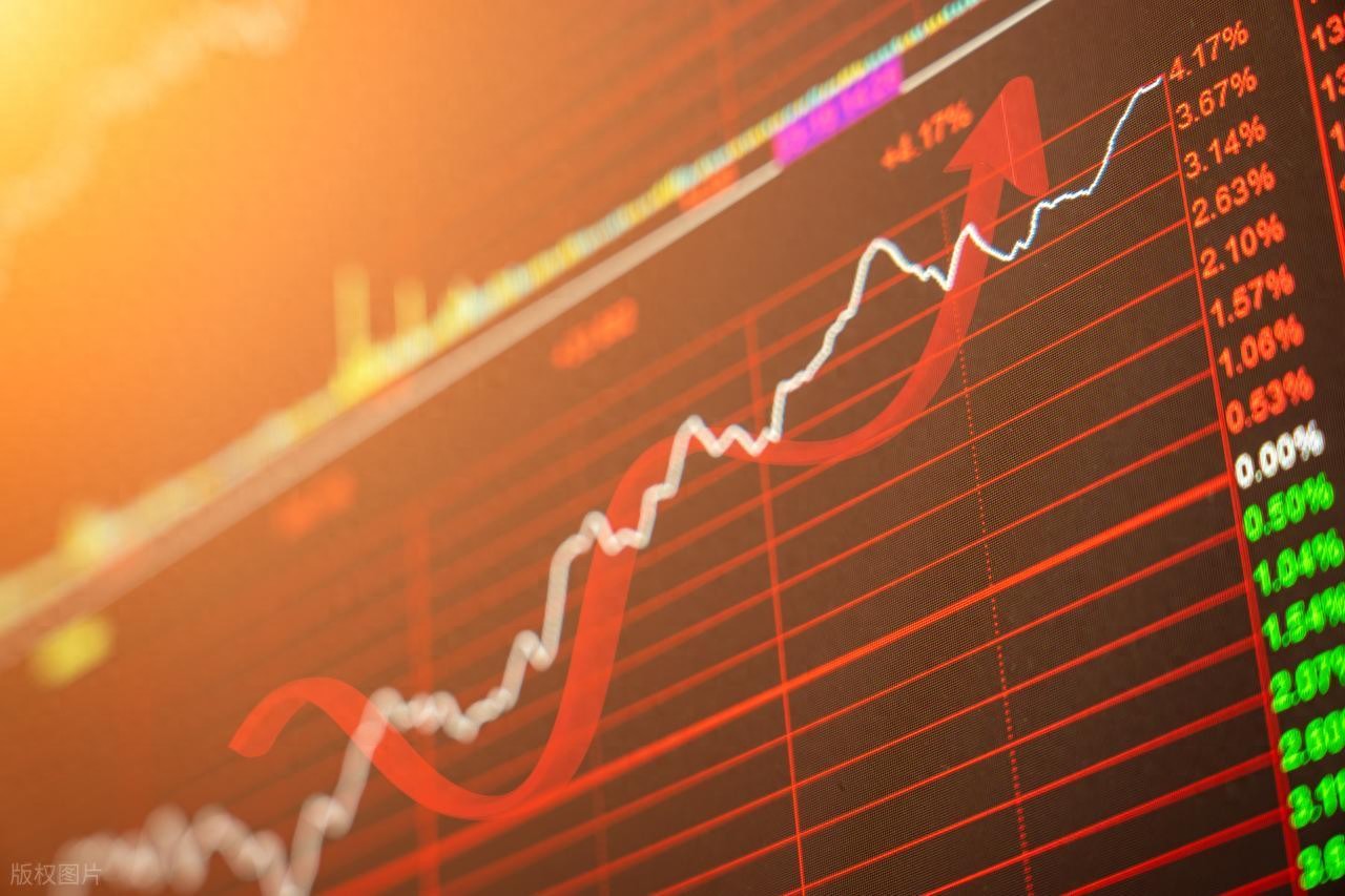 股票盈利需要交个人所得税吗_增值税企业所得税印花税证券交易_企业证券账户股票交易税费