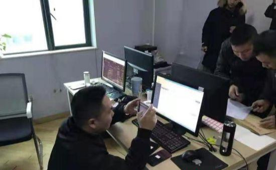 杠杆股票平台_荐股诈骗团伙 十倍杠杆股票软件 反向荐股骗局