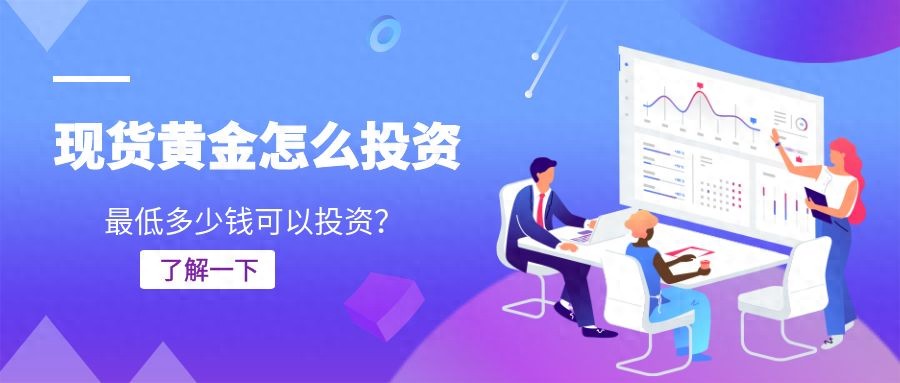 MT5软件下载_配资公司排行_正规MT5交易平台排名