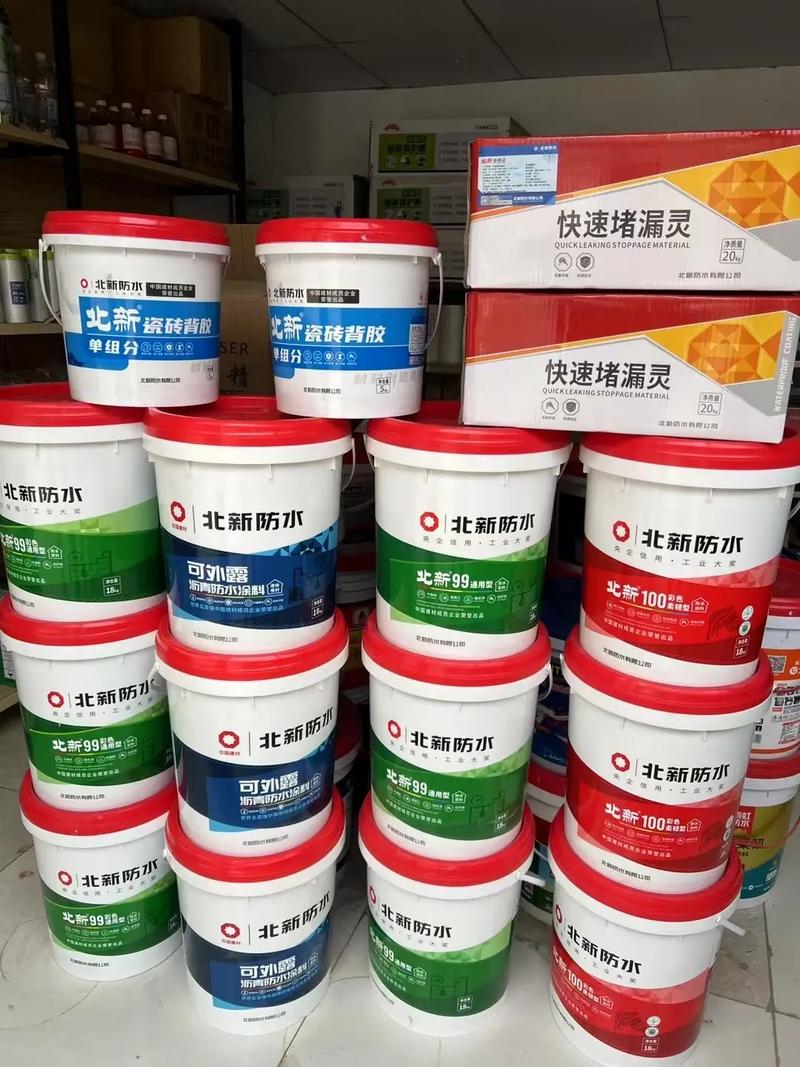 北京政府采购网防水厂家电话_北京海淀区防水公司_北京鸿宇昌泰建筑工程有限公司防水施工