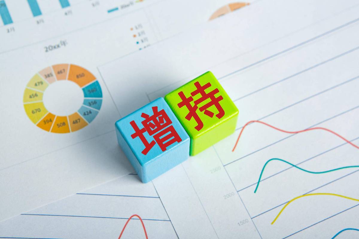 天风证券第一大股东变更_宏泰配资_宏泰集团收购天风证券股权