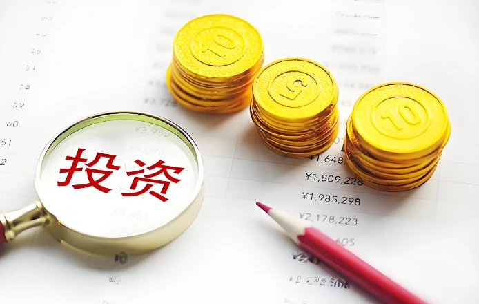 如何选择可靠的股票配资平台_配资操作_线上股票配资操作流程