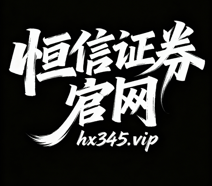 杠杆比例风险控制_实盘配资开户流程_配资操作