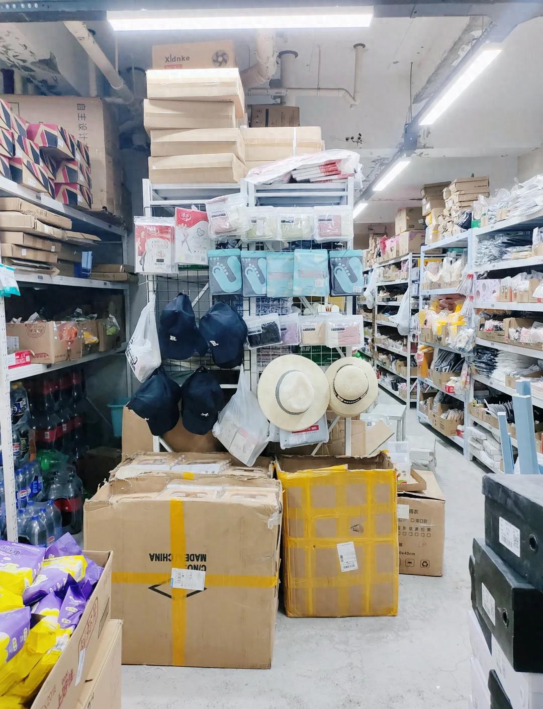 想摆摊开店？这些拿货批发网站找源头货最省钱