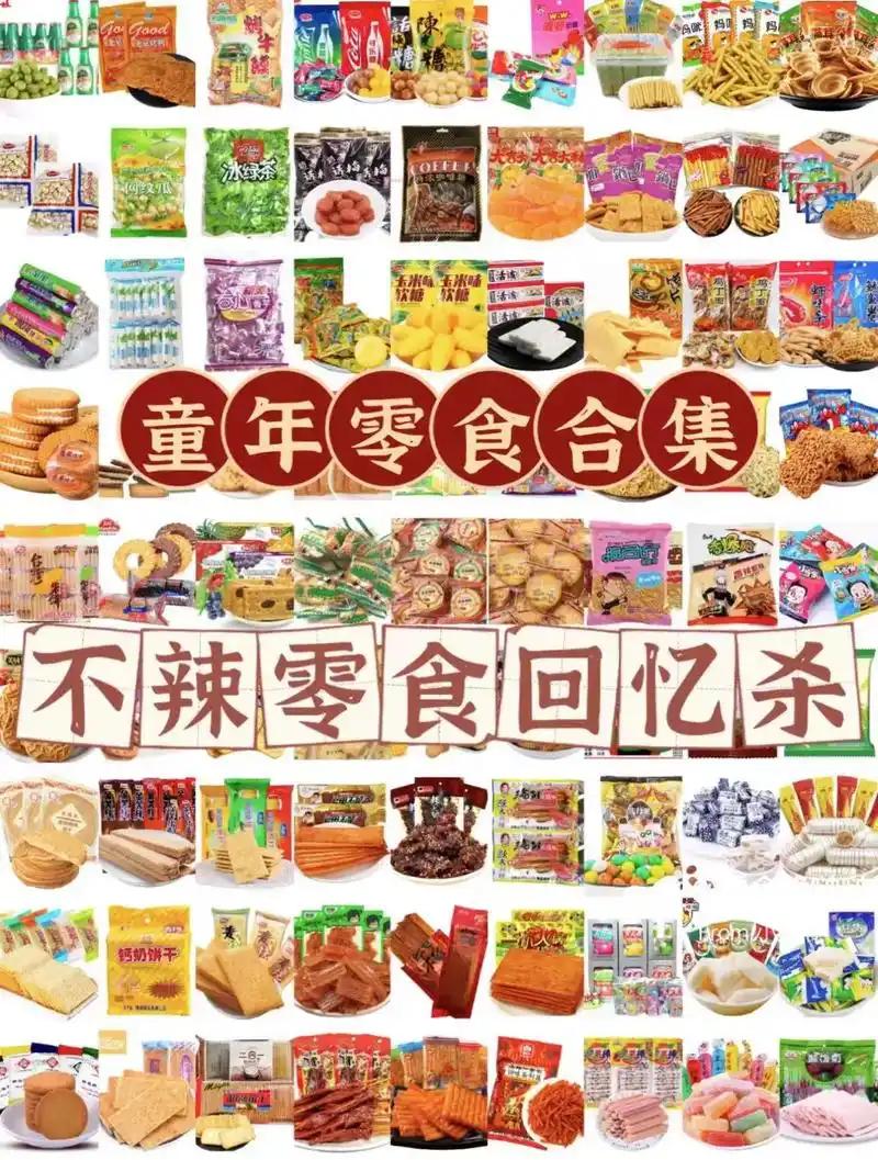 如何拿到便宜又好的货_摆摊进货渠道_拿货批发网站有哪些