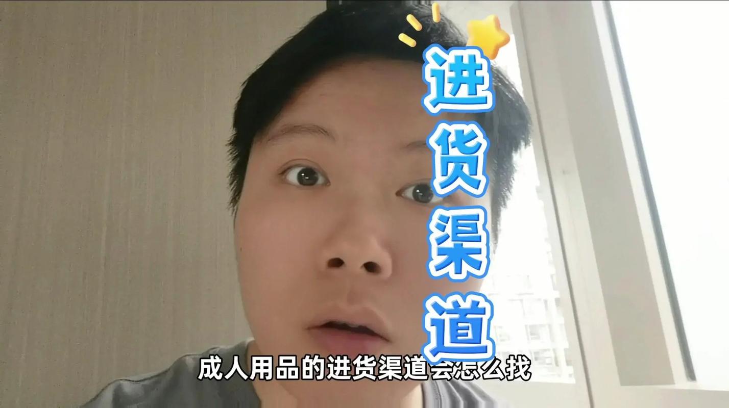 摆摊进货渠道_如何拿到便宜又好的货_拿货批发网站有哪些