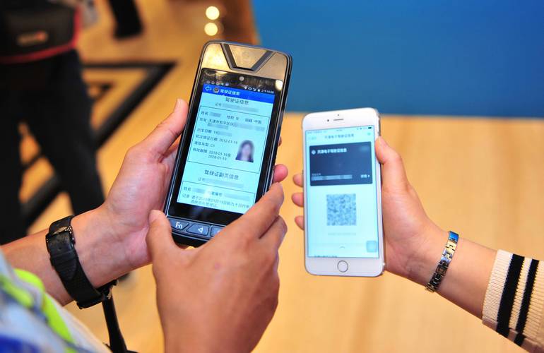 携程资金证明是真是假？支付宝一秒开电子凭证