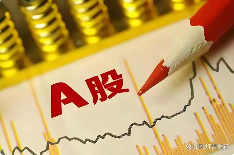 A股躁动下线上股票配资炒股乱象丛生，100元注册送万元资金