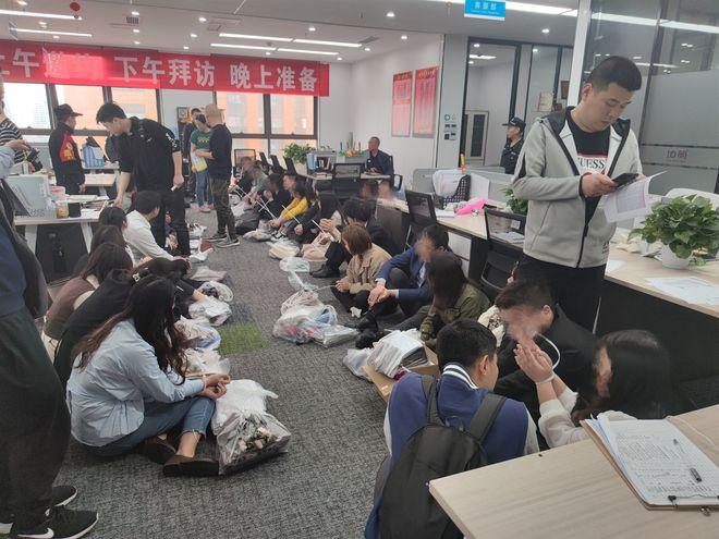 网上炒虚拟股票竟是赌博陷阱，民警提醒警惕线上配资骗局
