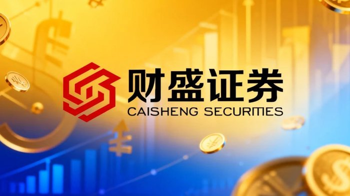 股票配资资讯_股票配资平台选择框架_股票配资正规平台安全特性