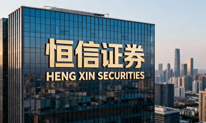 免息低息理解差异_股票配资资讯_股票配资费用结构