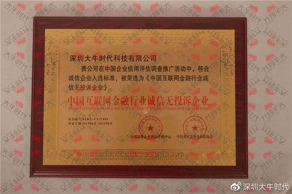 股信网配资官网：新用户领3000元体验金