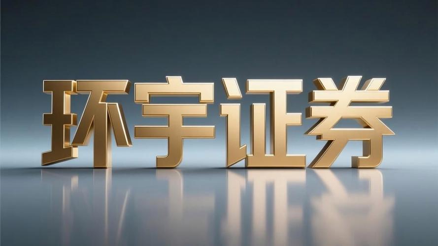 十大线上配资平台推荐 新手选大盘股票配资网必看