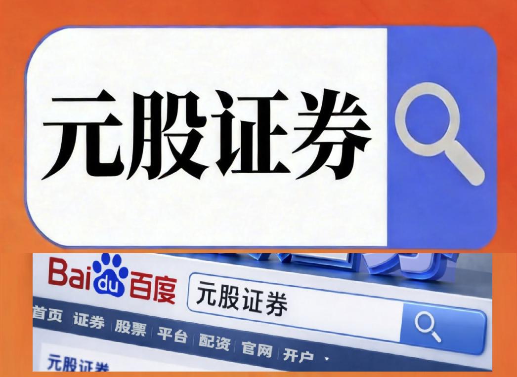 股票配资网址_股票配资实盘交易平台_股票配资平台资金安全