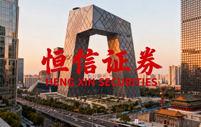资金路径差异分析_股票配资与融资融券对比_融资配资