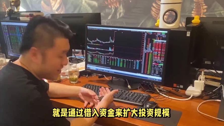 股票配资平台利息_配资资讯_股票配资红岭金服