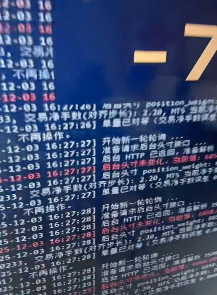 水贝黄金预定价交易平台 人工审核 资金流转隐蔽性_正规股票杠杆平台