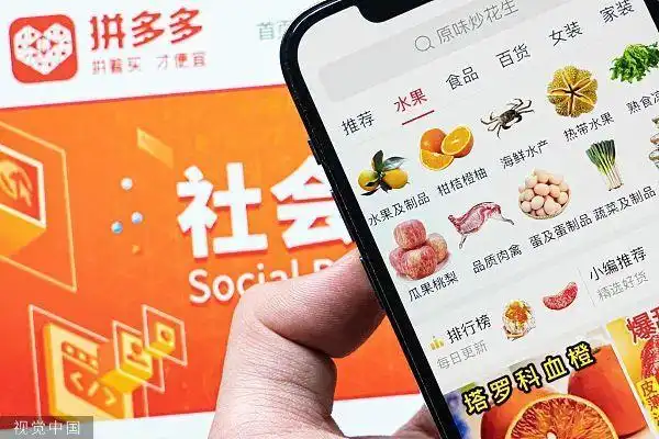 淘宝仅退款策略优化_淘宝延长收货时间怎么操作_淘宝体验分提升商家自主权
