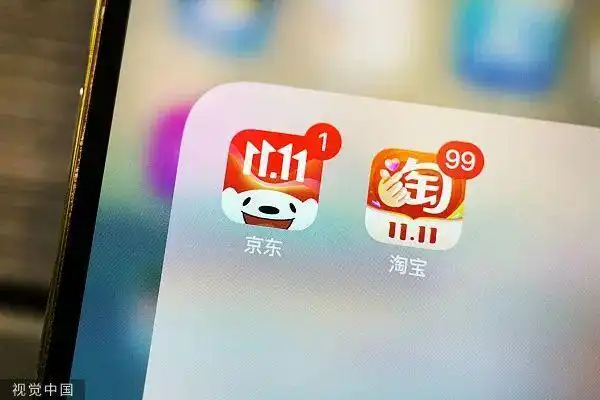 淘宝仅退款策略优化_淘宝体验分提升商家自主权_淘宝延长收货时间怎么操作