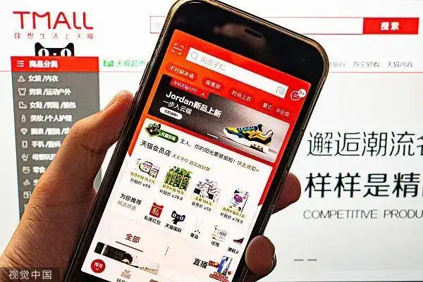 淘宝延长收货时间怎么操作_淘宝体验分提升商家自主权_淘宝仅退款策略优化