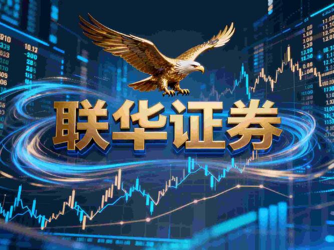 股票配资合法吗_操纵市场新套路_证监会史上最大罚单