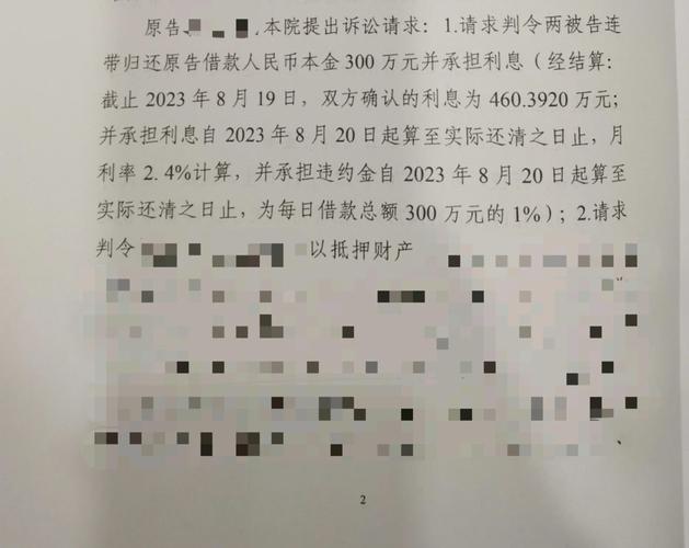 委托炒股协议_股票投资风险_股票配资合法吗