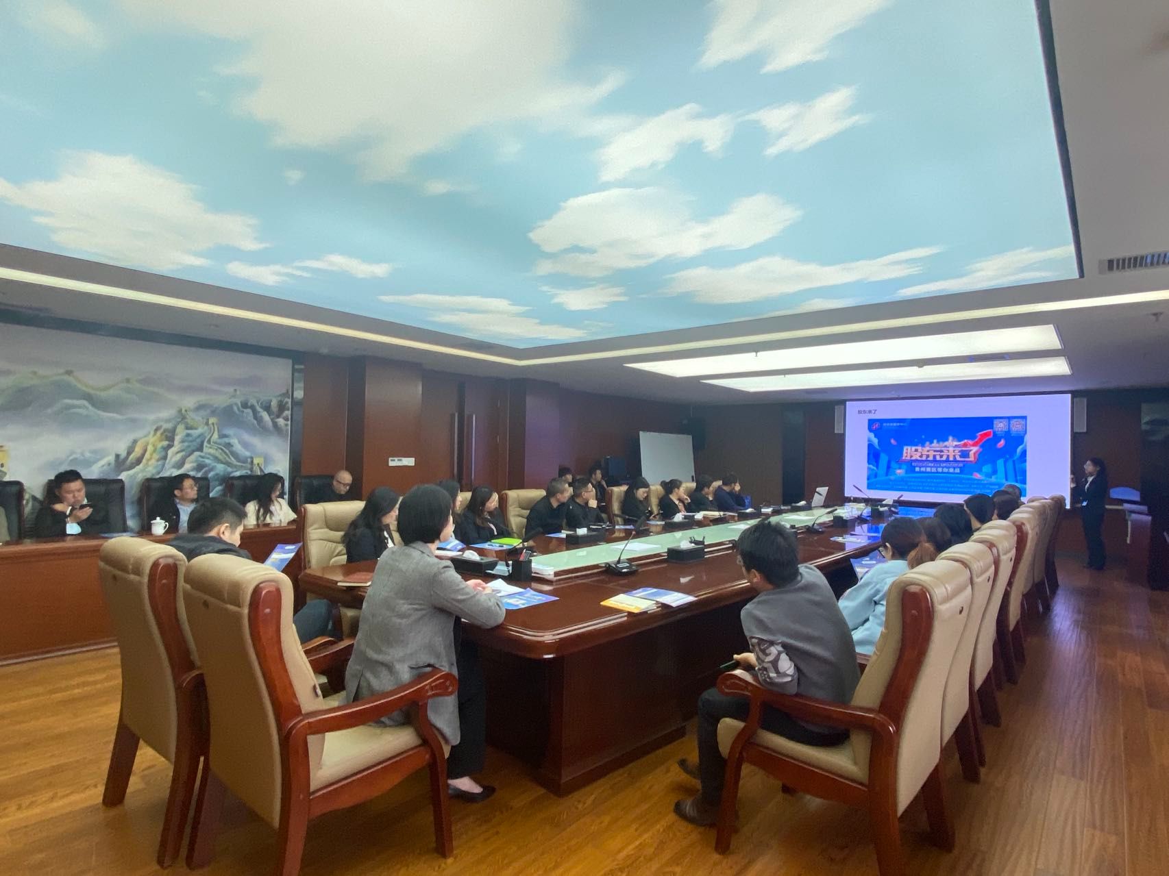 非法证券期货活动案例分析_投资者教育活动_股票配资合法吗