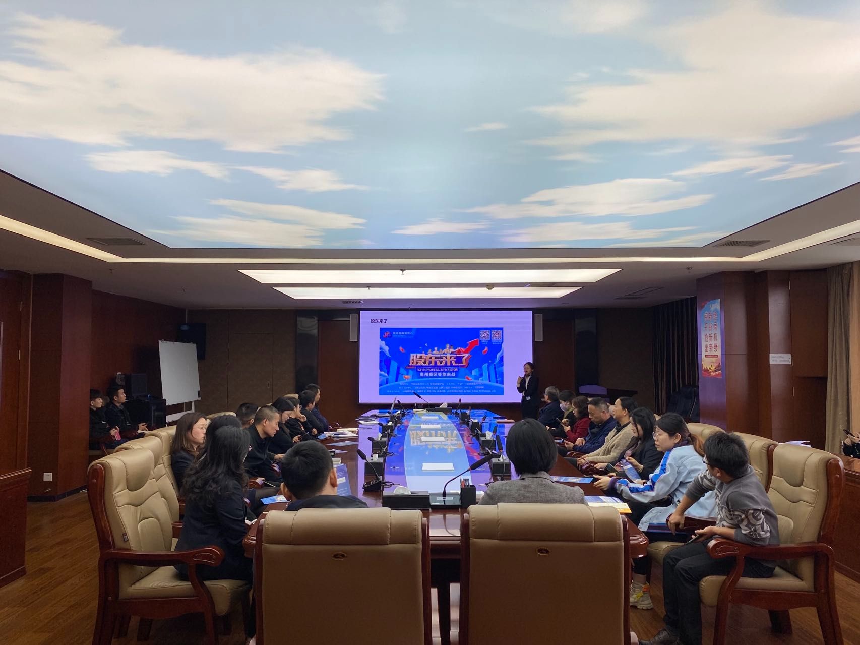 投资者教育活动_非法证券期货活动案例分析_股票配资合法吗