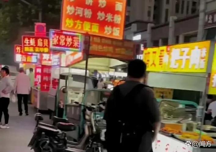 现熬养生热饮摊_夜市偏门小生意_开冰淇淋店投资要多少钱
