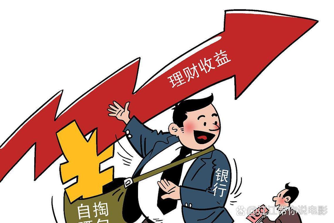 股票加杠杆是什么意思_资本市场加杠杆风险_股票市场违法配资危害