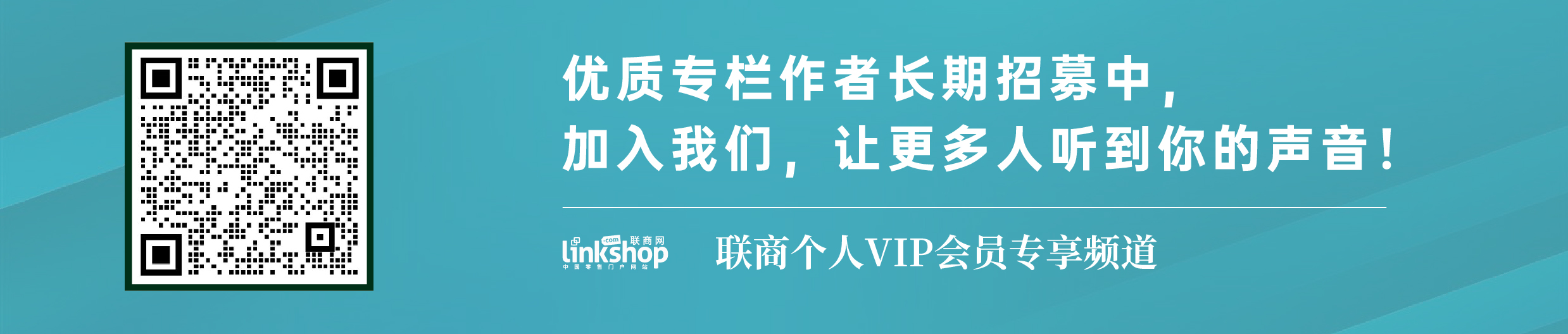网上零售发展的原因有哪些_零售业发展支持政策_实体零售转型引导
