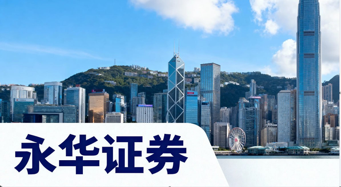 线上配资平台法律边界明确避免违规风险_股票配资策略平台_线上配资平台交易安全保障技术升级