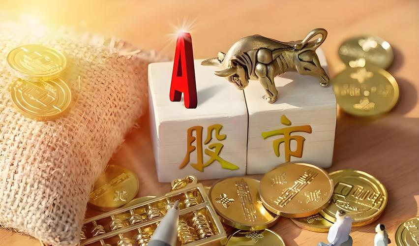 两融门槛高配资平台_股票配资平台风险_网上股票配资平台