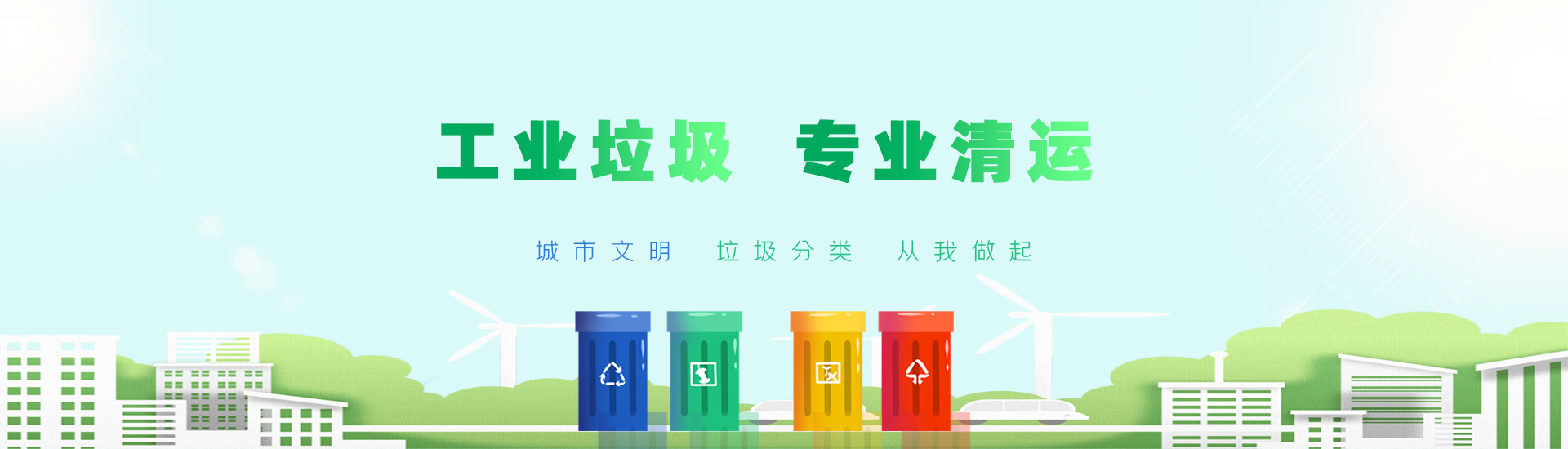 南昌过期美妆品销毁处理,南昌化妆品销毁公司