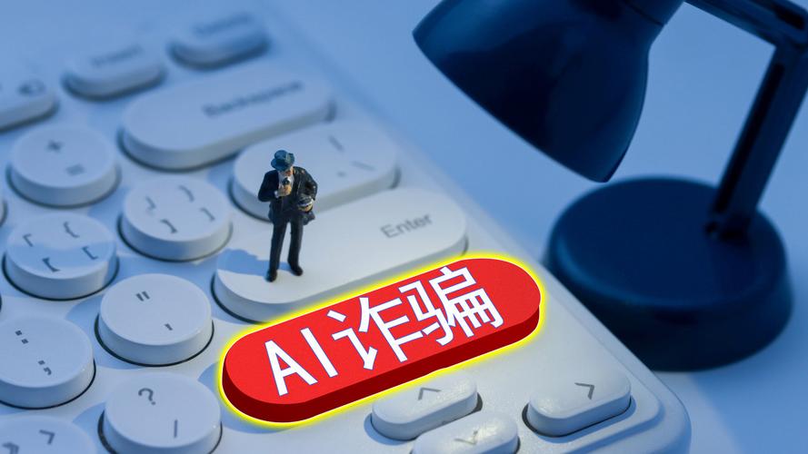 炒股10倍杠杆软件_拒绝非法荐股诱惑_防范非法证券期货宣传月