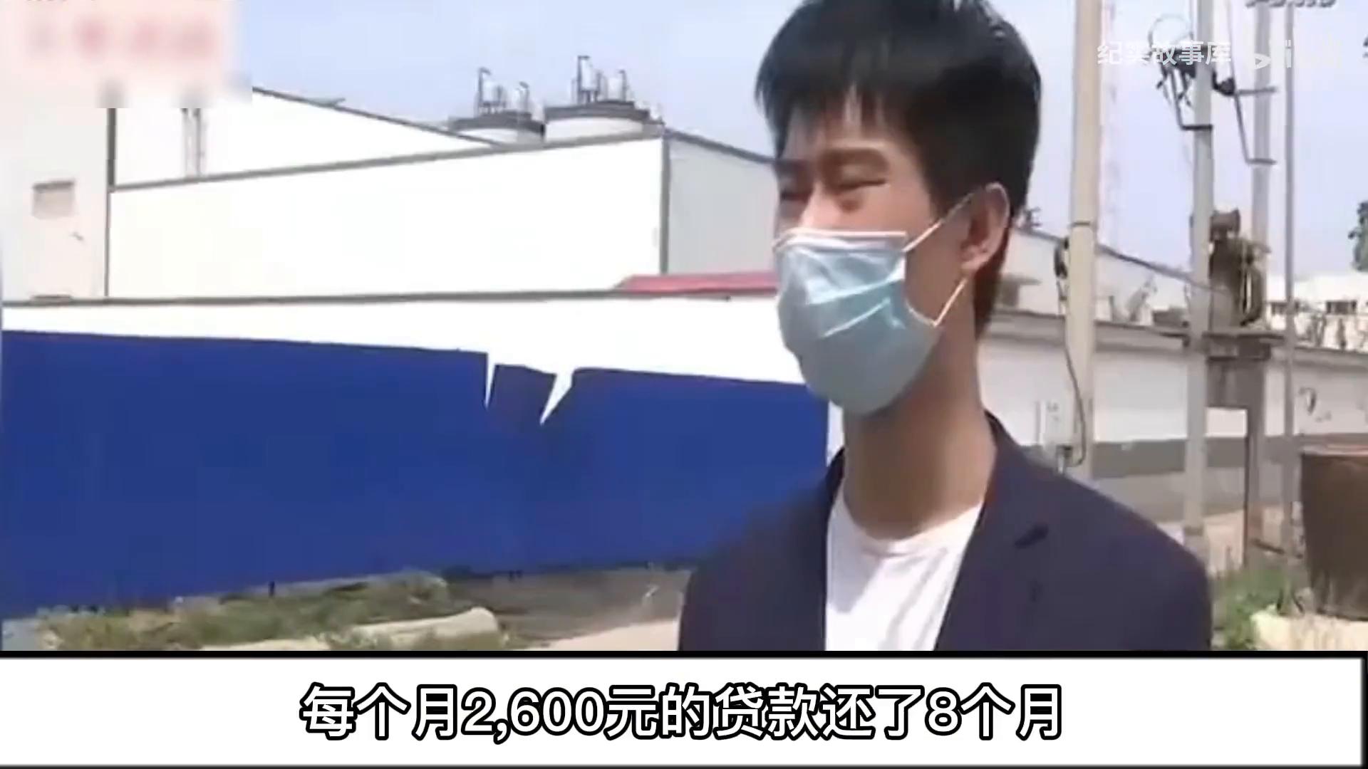 二手车贷款合同纠纷_贷款买车越还越多_贷款专员能做长久吗