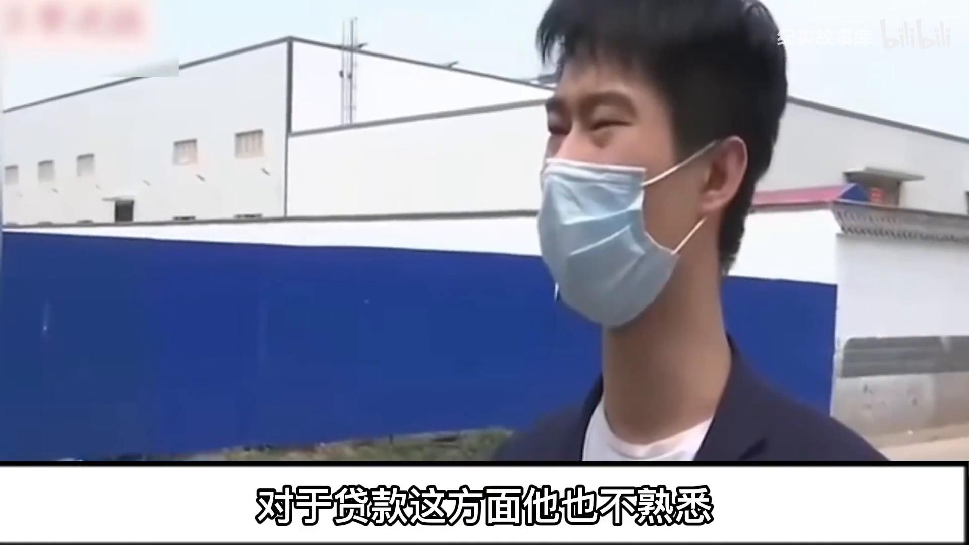 贷款买车越还越多_贷款专员能做长久吗_二手车贷款合同纠纷